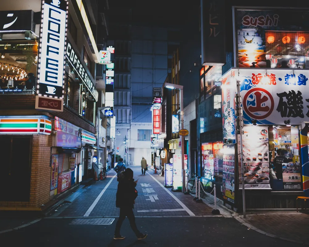 Tokyo Nights Album